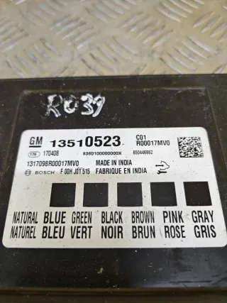 Блок комфорта Buick Encore restailing 2018г. 13510523 - Фото 2