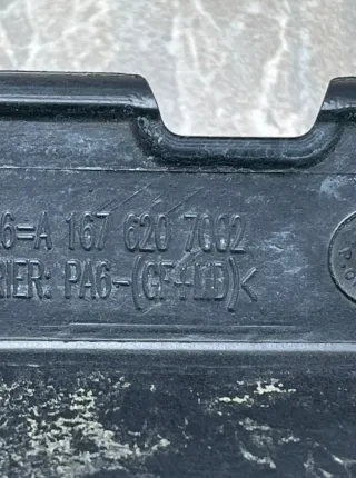 a1676207002 Перегородка моторного отсека Mercedes GLE W167 3.0л Арт 42945, вид 6