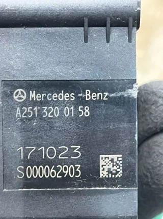 a2513200158 Блок клапанов пневмоподвески Mercedes E W213 Арт 42950, вид 6