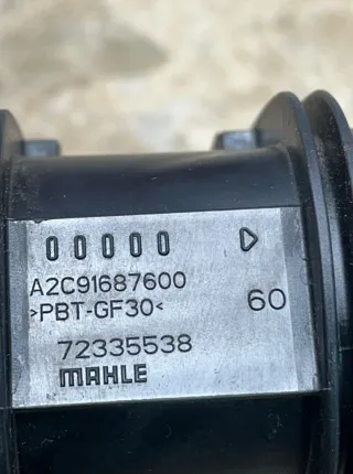 a6540900048 Расходомер воздуха Mercedes GLE W167 Арт 43044, вид 6