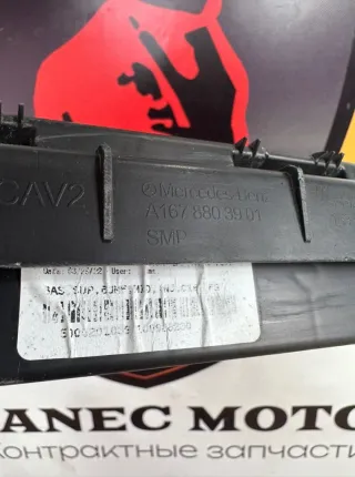 a1678803901 Кронштейн крепления бампера заднего Mercedes GLE W167 Арт 43049, вид 7