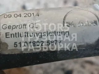 51018025877 Патрубок вентиляции картера MAN TGX Арт 51833, вид 4