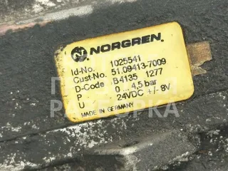 51094137009,1025541 Заслонка дроссельная MAN TGX Арт 51823, вид 4