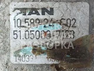 51050007123 корпус масляного фильтра (в сборе) MAN TGX Арт 51800, вид 7