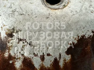 51081200371 Защита (экран) выпускного коллектора MAN TGX 12л Арт 51767, вид 3