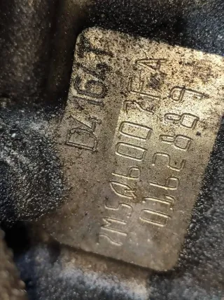 D4164T Двигатель Ford Focus 2 Арт 97128175, вид 6