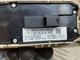 A2229052104 Кнопки стеклоподьемников Mercedes S W222 Арт 6-408-84, вид 3