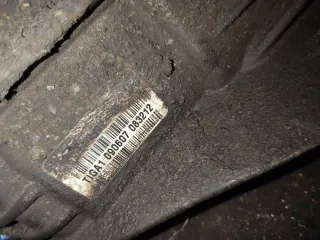 6M2R7F096EB КПП (Коробка передач механическая) Ford Focus 2 Арт 97128448, вид 7