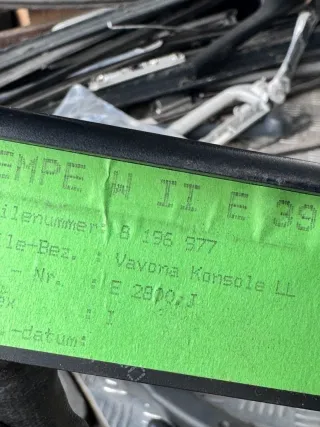 8196977 Накладка декоративная центральной консоли BMW 5 E39 Арт 00923, вид 3