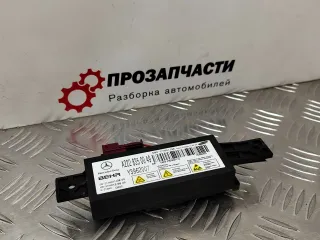 A2228350049 Ионизатор воздуха Mercedes S C217 Арт 6-418-84