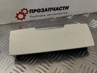  Очечник Mercedes S C217 Арт 6-423-85