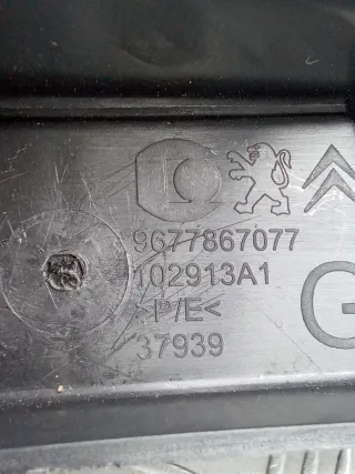 9677867077 Пластик багажника Citroen C4 Grand Picasso 2 Арт 97129791, вид 11