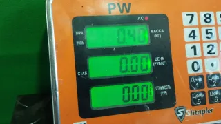  Петля двери задней левой Opel Vectra C  Арт 97129950, вид 3