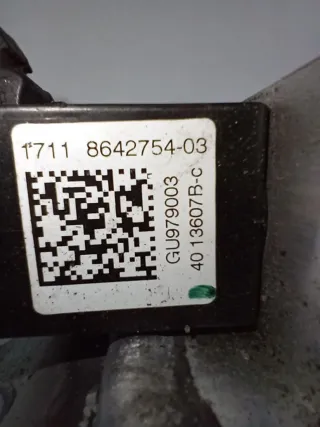 7421636, 51 11 7 421 636, 17118642754, 8642754 Кронштейн (крепление) BMW X7 g07 (в наличии) Арт 010192, вид 6