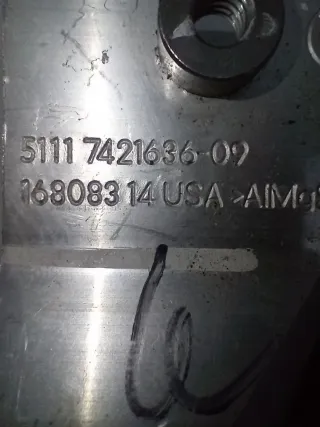 7421636, 51 11 7 421 636, 17118642754, 8642754 Кронштейн (крепление) BMW X7 g07 (в наличии) Арт 010192, вид 5