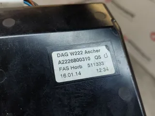 A2226800310 Пепельница Mercedes S W222 Арт 6-428-85, вид 4