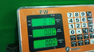 175 827 301B Петля крышки багажника Skoda Octavia A5 restailing Арт 97130130, вид 4