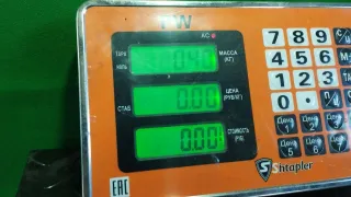  Петля двери задней правой Opel Vectra C  Арт 97130187, вид 3