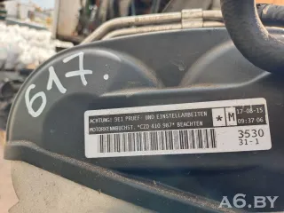 CZD Двигатель Audi Q3 2 Арт 97130188, вид 3