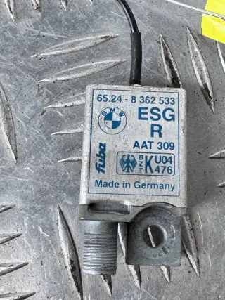 8364084, 65258364084, 65248362533, 8362533 Усилитель антенны BMW 5 E39 Арт 01184, вид 2