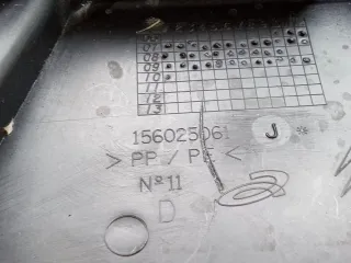 156025061J Накладка боковая на сиденье Peugeot 5008 Арт 97130393, вид 11
