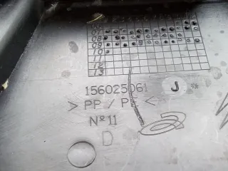 156025061J Накладка боковая на сиденье Peugeot 5008 Арт 97130393, вид 12