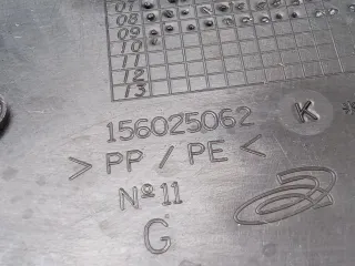 156025062K Накладка боковая на сиденье Peugeot 5008 Арт 97130396, вид 11