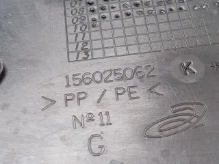 156025062K Накладка боковая на сиденье Peugeot 5008 Арт 97130396, вид 10