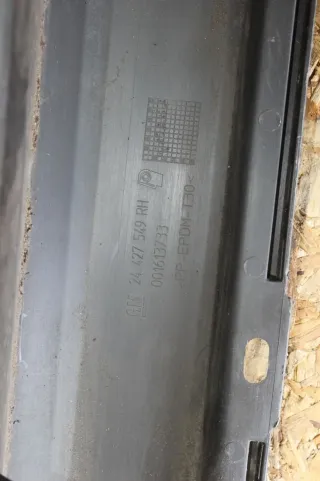 24427549RH Накладка на порог Opel Signum Арт S632, вид 13