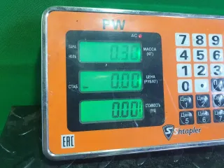  Петля двери задней левой Honda Accord 8 Арт 97130563, вид 3