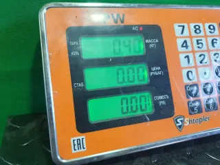  Петля двери передней правой Honda Accord 8 Арт 97130587, вид 3