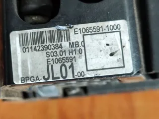 Блок предохранителей Citroen C4 Grand Picasso 2 2014г. 9675349880 - Фото 3