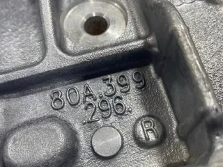 80A399296 Кронштейн двигателя Audi Q5 2 Арт 39370730, вид 9