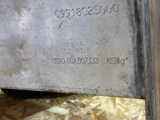 80A807113E,80A807550B Усилитель бампера переднего Audi Q5 2 Арт 39370720, вид 15