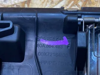 80A864483E Накладка внутренняя на заднюю панель кузова Audi Q5 2 Арт 39370719, вид 12