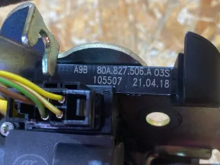 80A827506A Замок багажника Audi Q5 2 Арт 39370609, вид 8