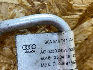 80A816741AF Трубка кондиционера Audi Q5 2 Арт 39370600, вид 7