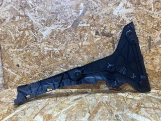 80A807453 кронштейн крепления бампера заднего Audi Q5 2 Арт 39370598, вид 3
