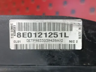 8E0121251L Радиатор основной Audi A4 B7 Арт 97131079, вид 6