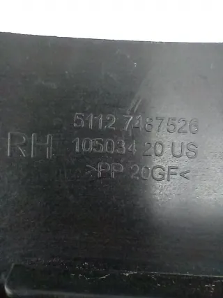 51127487526, 7487526 Кронштейн крепления бампера заднего BMW X7 g07 (в наличии) Арт 010592, вид 4