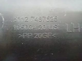 51127487525, 7487525 Кронштейн крепления бампера заднего BMW X5 G05  (в наличии) Арт 010492, вид 4