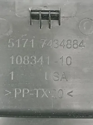 51717434884, 7434884 Решетка стеклоочистителя (Дождевик) BMW X5 G05  (в наличии) Арт 011425, вид 3