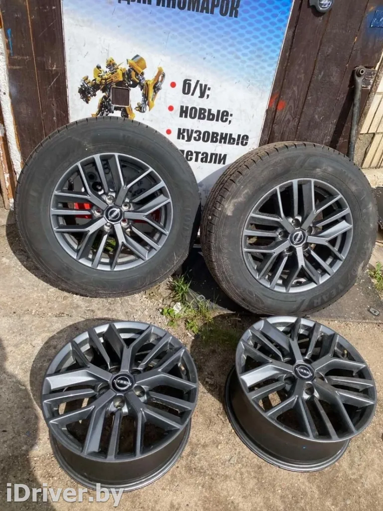  Диск литой R17 к Nissan Rogue Арт 97131511