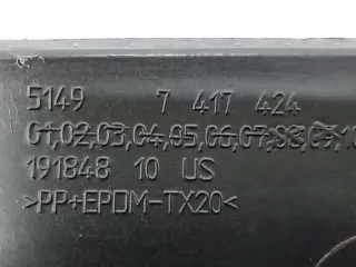 51497417424, 7417424 Обшивка багажника BMW X5 G05  (в наличии) Арт 012125, вид 5