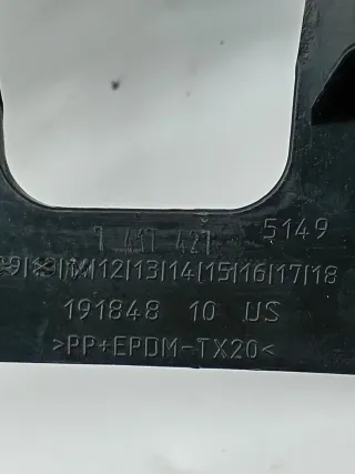 51497417427, 7417427 Обшивка багажника BMW X5 G05  (в наличии) Арт 012851, вид 3