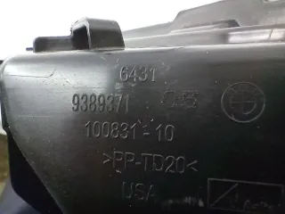 Диффузор (кожух) вентилятора в наличии BMW X5 G05 2023г. 6431 9389371, 9389371 - Фото 6