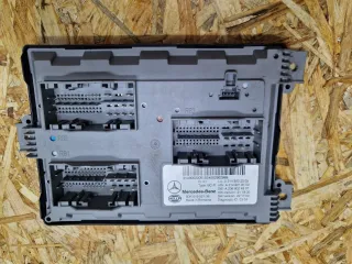 A2149002005 Блок SAM Mercedes GLC X254 Арт 97133506