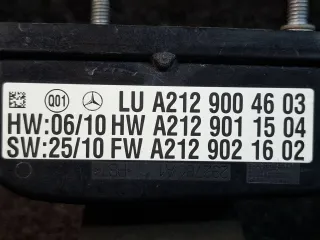 A2129004603 Дистроник Mercedes GL X164 Арт 321041, вид 4