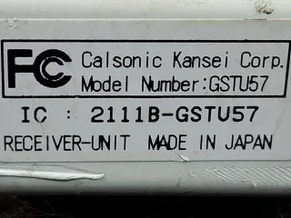 2111BGSTU57,3716550J00 Антенна сигнализации Suzuki Grand Vitara FT Арт 321020, вид 4