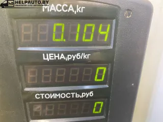  Защита двигателя Renault Trafic 1 Арт 53-23, вид 3